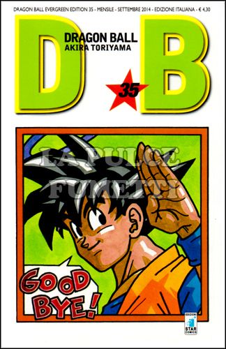 DRAGON BALL EVERGREEN EDITION # 35